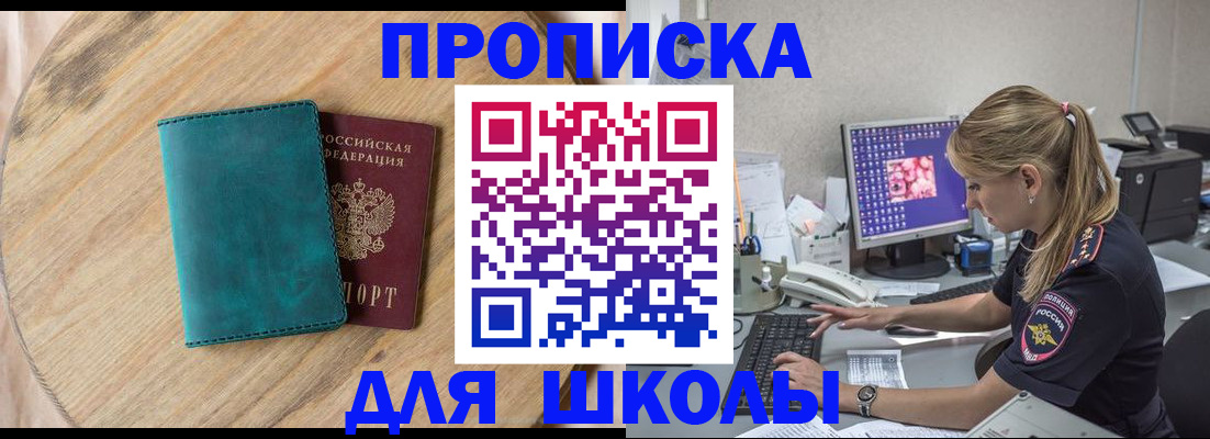 форма 3 в Семикаракорске